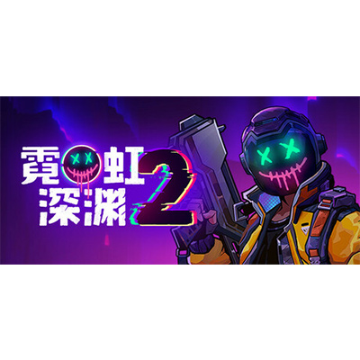 霓虹深渊2/Neon Abyss 2 Build.19242302 免安装中文版下载-KK资源网