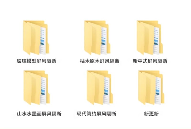 图片[3]-草图大师现代风中式禅意枯木枯枝树干玻璃屏风隔断SU模型镂空玄关-KK资源网