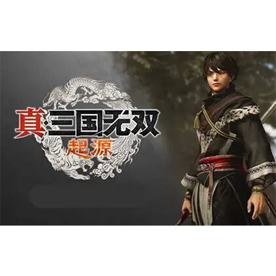 真三国无双：起源v1.0.0.2 中文版下载-KK资源网
