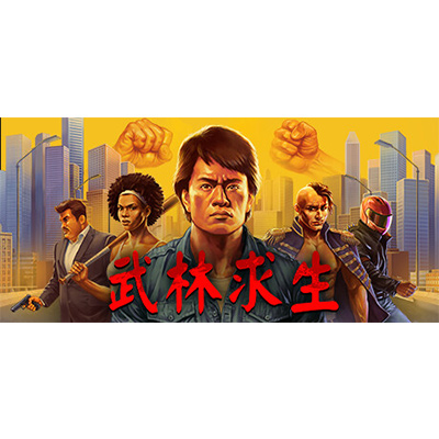 武林求生Karate Survivor免安装中文版-KK资源网