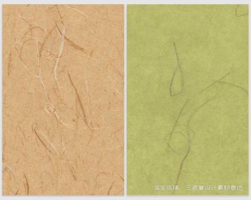图片[3]-中国风传统色风复古底纹背景PS素材贴图高清图片草纸宣纸纹理肌理-KK资源网