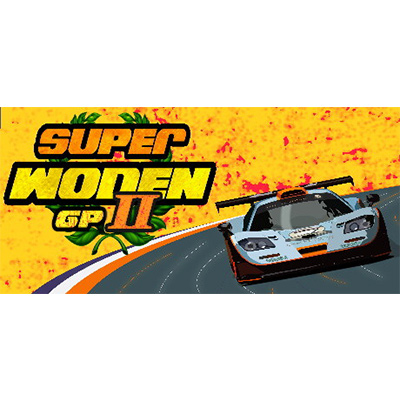 超级沃顿大奖赛2 /Super Woden GP 2免安装中文版下载-KK资源网