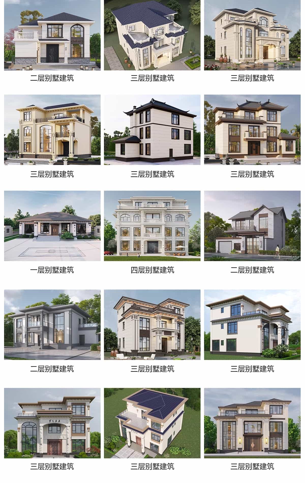图片[6]-新自建房别墅房屋设计二层三层半小户型效果建筑农村CAD施工图纸-KK资源网