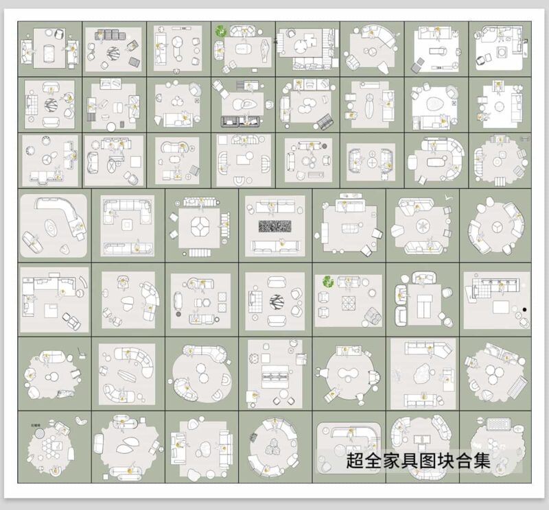 图片[4]-网红室内设计cad图库家装家具模块沙发组合平面图块模型素材-KK资源网