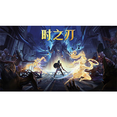 时之刃/Lysfanga : The Time Shift Warrior免安装中文版下载-KK资源网