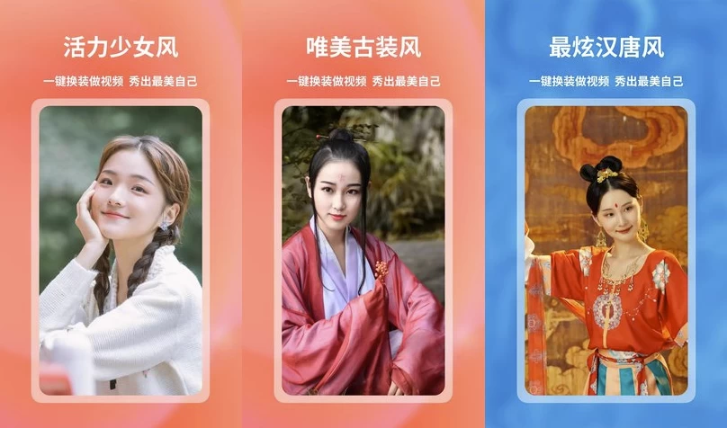 20250728020442724298