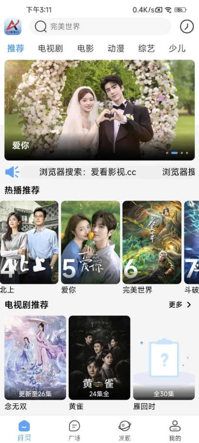 20250730072549718401