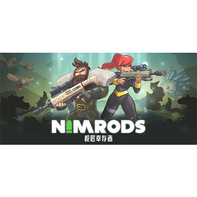 枪匠幸存者/NIMRODS免安装中文版夸克网盘下载-KK资源网