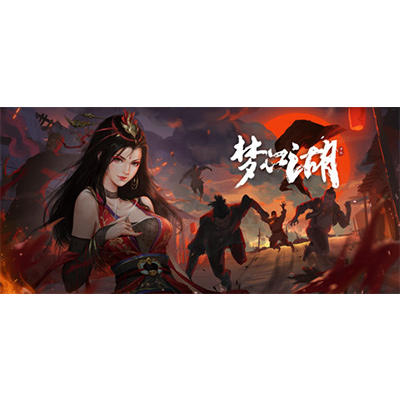 梦江湖/My Xiake免安装中文版夸克网盘下载-KK资源网