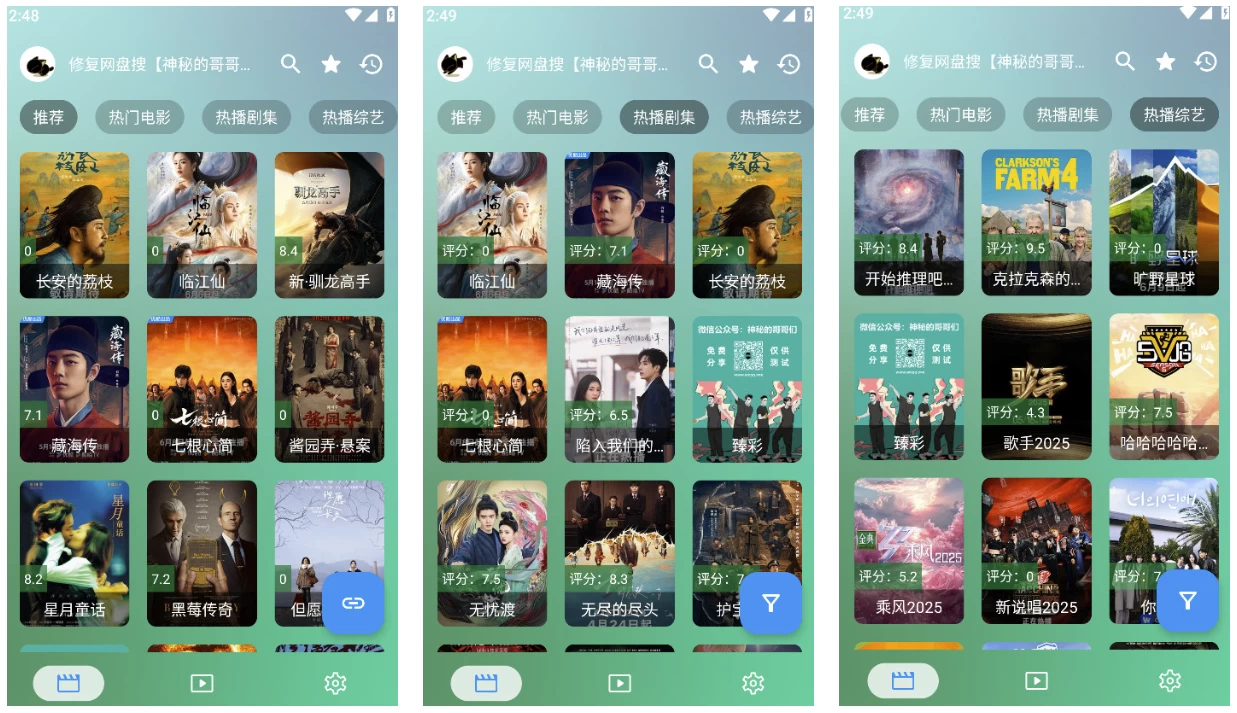 20250801091753825835