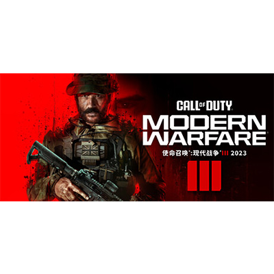 使命召唤20现代战争3/Call of Duty Modern Warfare III免安装英文版夸克网盘下载-KK资源网