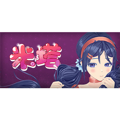 米塔 v0.93L PC/手机双端 全MOD+全服装+鼠标指针+动态壁纸（MiSide）免安装中文版下载-KK资源网