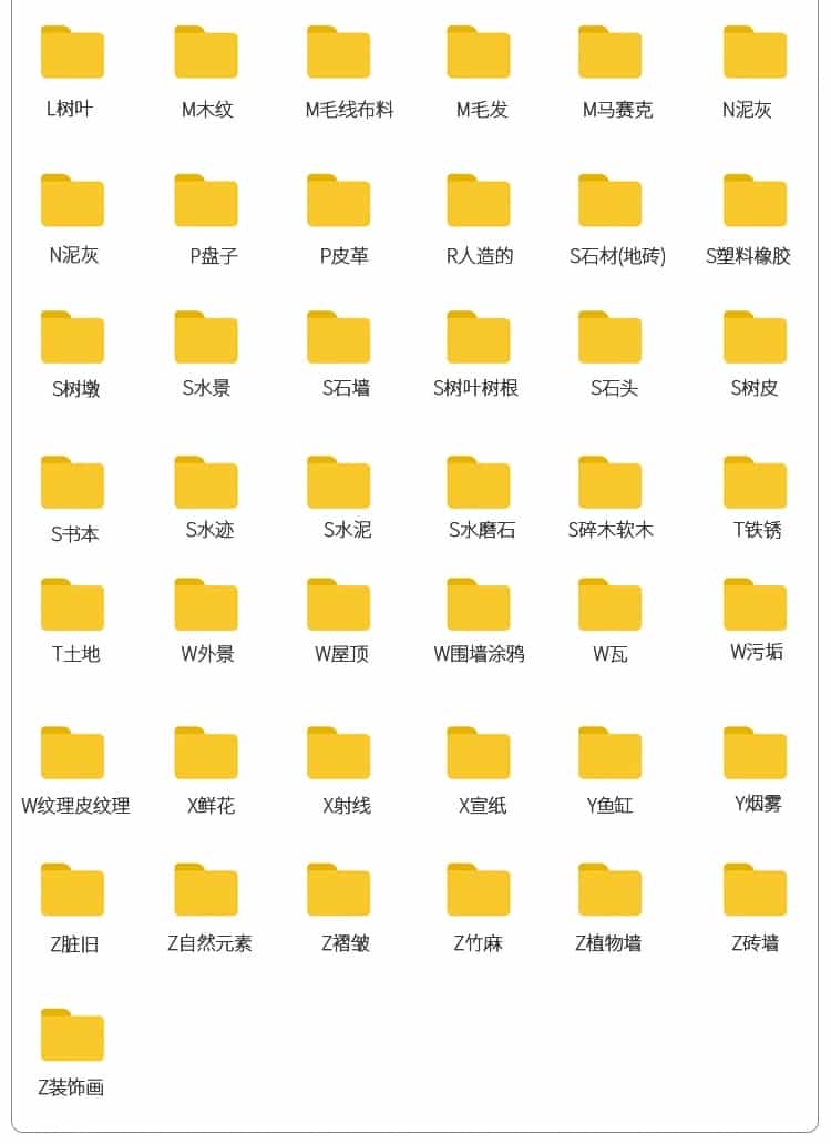 图片[3]-高清家装无缝3dmax素材纹理vray室内设计3D模型vr材质贴图库-KK资源网