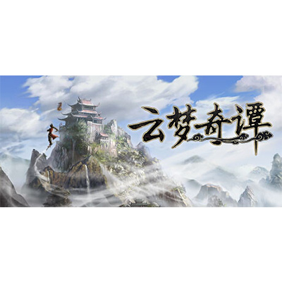 云梦奇谭 v1.0.0 免安装中文版夸克网盘下载-KK资源网