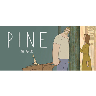 Pine：情与逝/Pine: A Story of Loss 免安装中文版夸克网盘下载-KK资源网