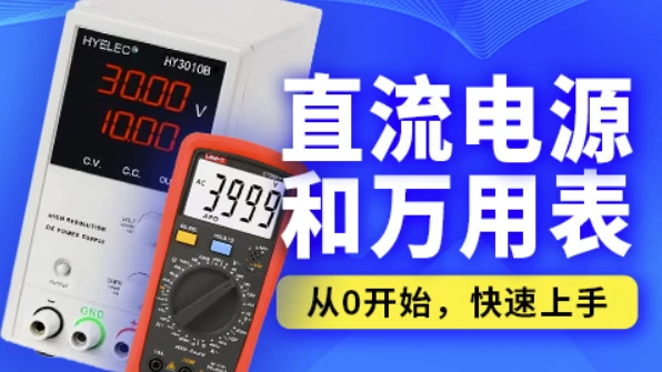 20250904044244289661