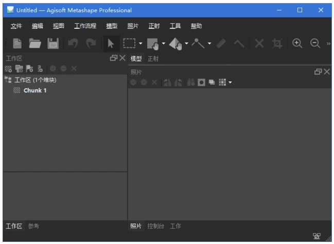 20250922071849261559