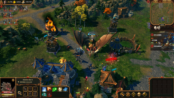 莱萨里亚 英雄之歌免安装中文学习版夸克网盘下载