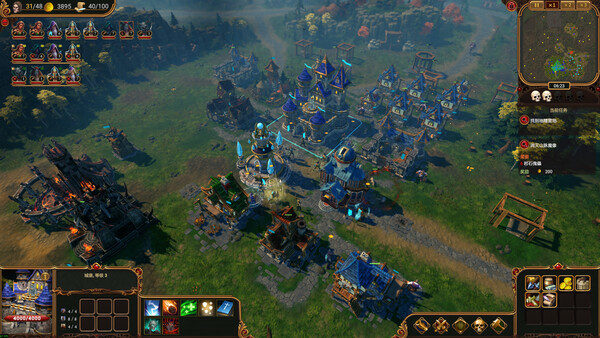 莱萨里亚 英雄之歌免安装中文学习版夸克网盘下载