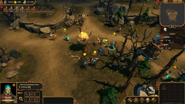 莱萨里亚 英雄之歌免安装中文学习版夸克网盘下载