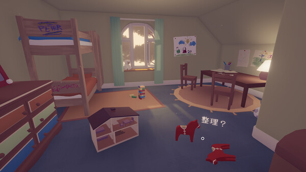 只愿有你 - As Long As You're Here免安装中文学习版夸克网盘下载