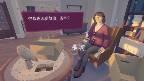 只愿有你 - As Long As You're Here免安装中文学习版夸克网盘下载