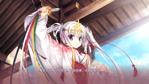 千恋*万花全DLC免安装中文学习版夸克网盘免费下载