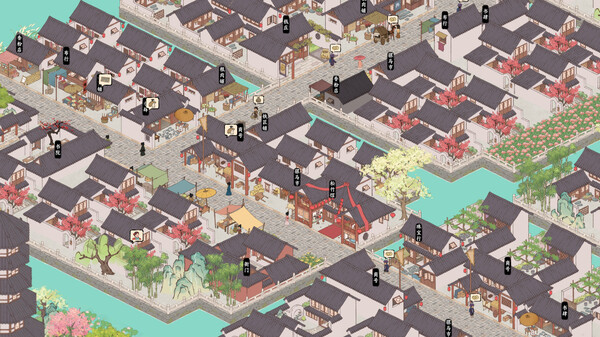 吾今有世家全DLC免安装中文学习版夸克网盘免费下载