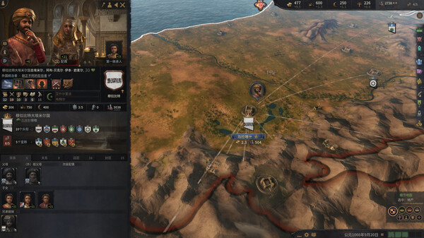 十字军之王3全DLC免安装中文学习版夸克网盘下载