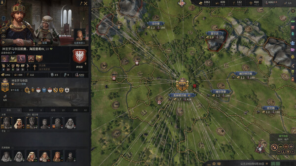 十字军之王3全DLC免安装中文学习版夸克网盘下载