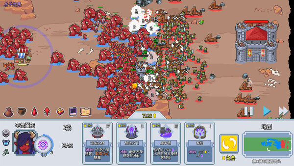 这里没有兽人全DLC免安装中文学习版夸克网盘下载