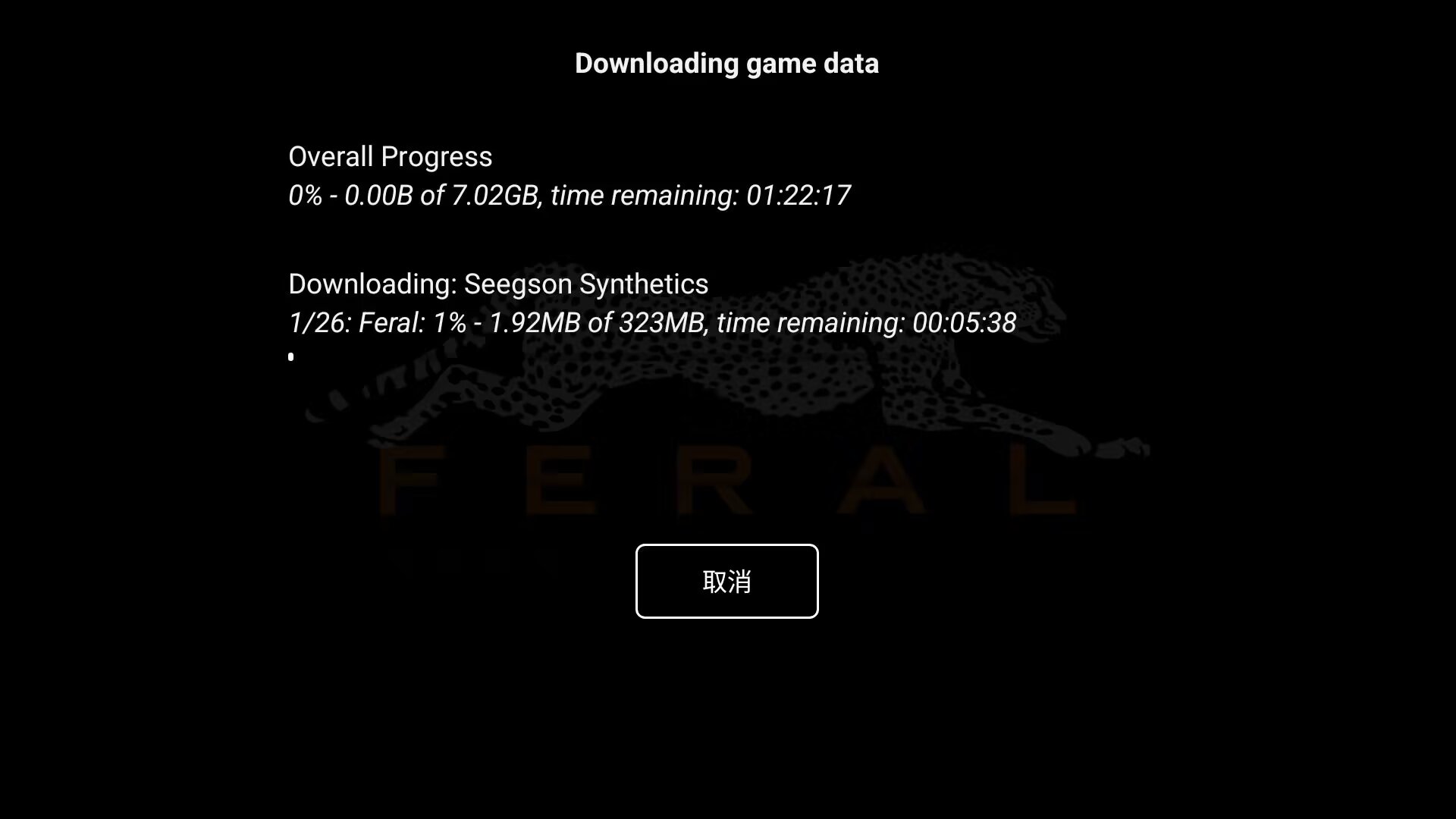 【steam移植手游】异形 隔离中文版下载，支持手柄