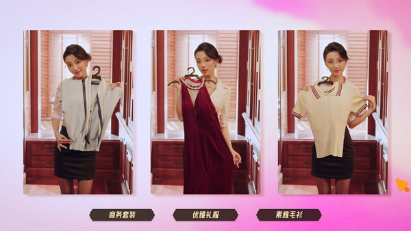 心跳大冒险 泰遇全DLC免安装中文学习版夸克网盘下载