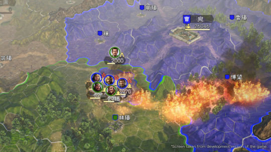 三国志14全DLC免安装中文学习版夸克网盘下载