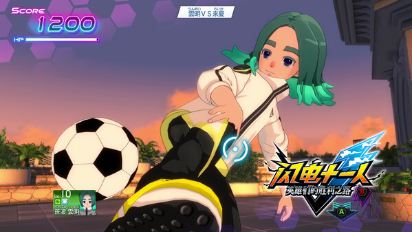 闪电十一人 英雄们的胜利之路全DLC中文学习版夸克网盘下载