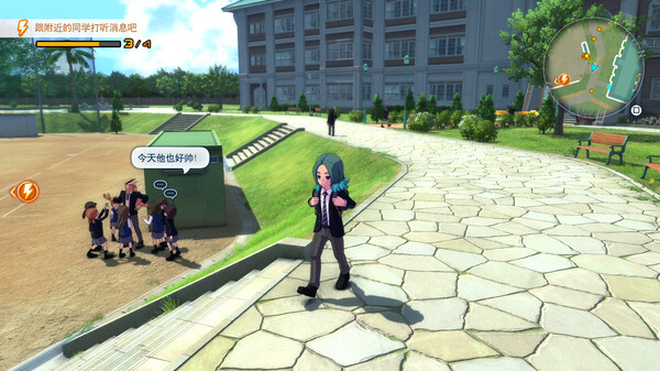 闪电十一人 英雄们的胜利之路全DLC中文学习版夸克网盘下载