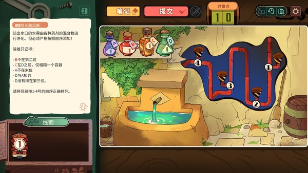 特斯拉之谜全DLC免安装中文学习版夸克网盘下载