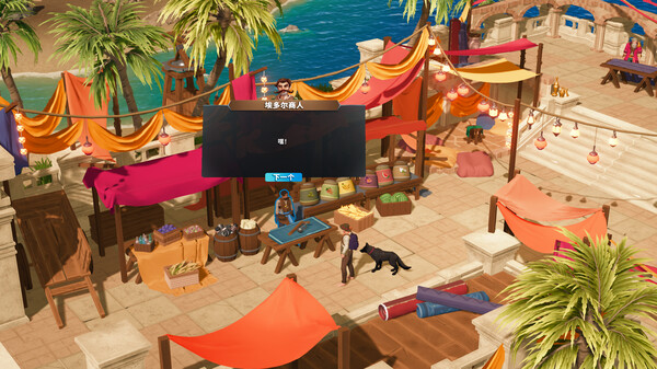 莱恩岛生存指南全DLC免安装中文学习版夸克网盘下载