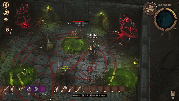 铁路神谕 海斯特拉全DLC免安装中文学习版夸克网盘下载