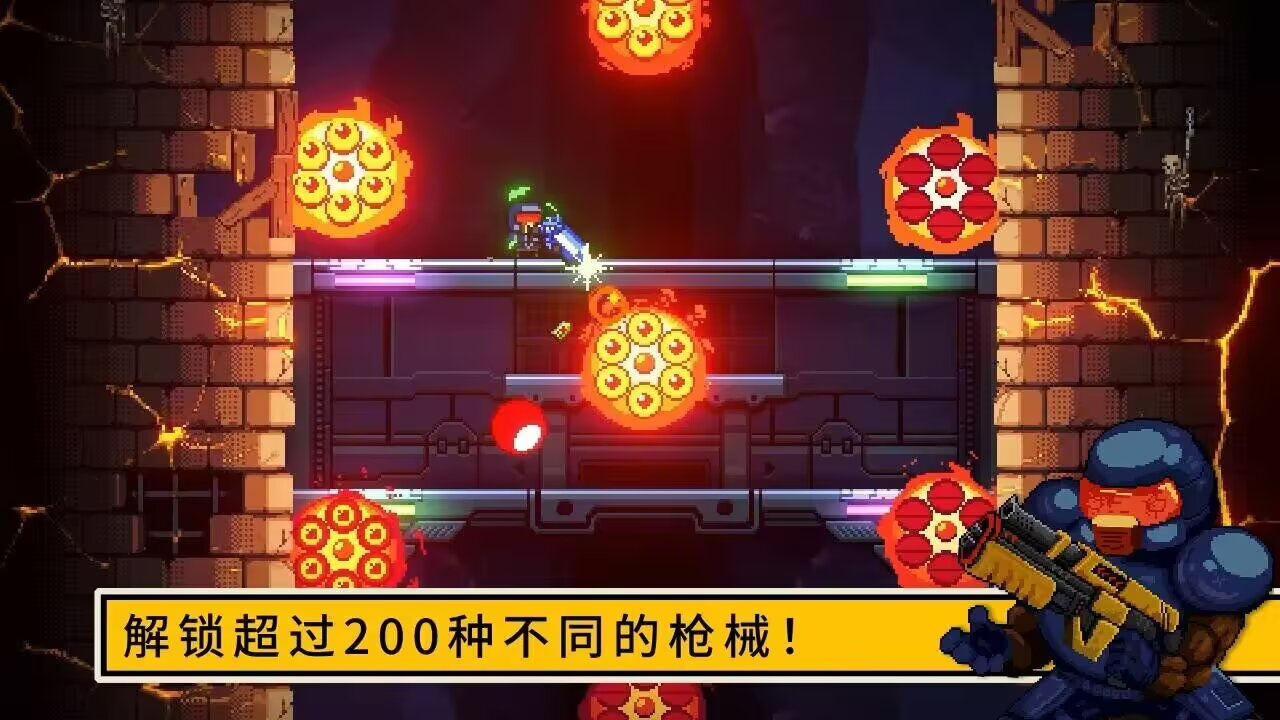 挺进地牢v1.0.640安卓单机游戏手机APP下载