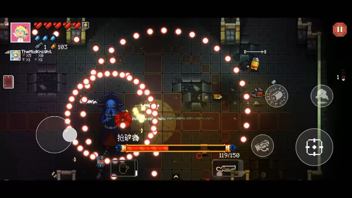 挺进地牢v1.0.640安卓单机游戏手机APP下载