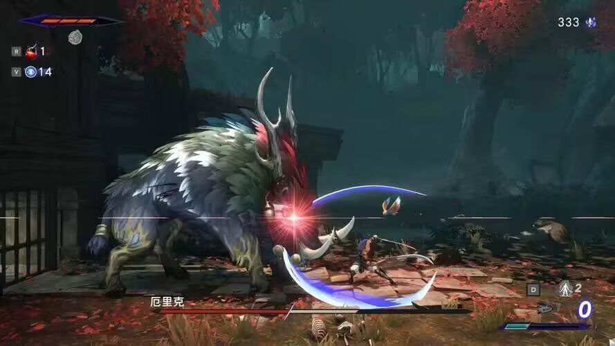 波斯王子:失落的王冠v1.1.7安卓单机游戏手机APP下载