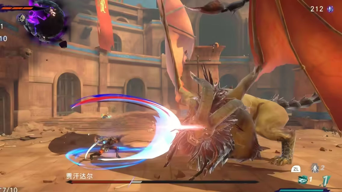 波斯王子:失落的王冠v1.1.7安卓单机游戏手机APP下载