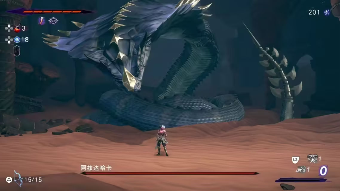 波斯王子:失落的王冠v1.1.7安卓单机游戏手机APP下载