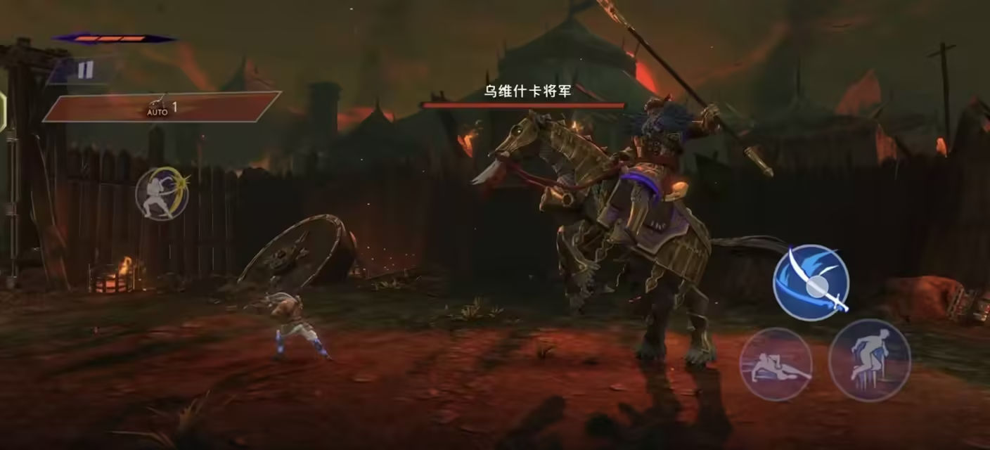 波斯王子:失落的王冠v1.1.7安卓单机游戏手机APP下载