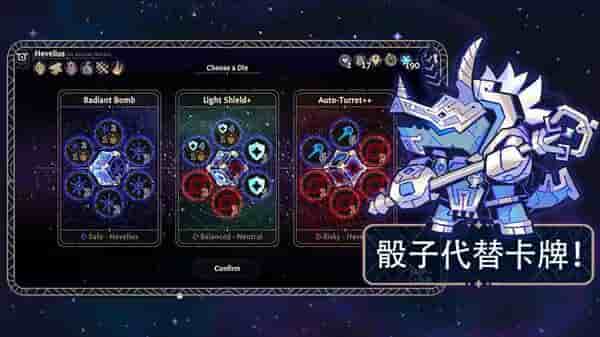 阿斯特赖亚:六面神谕v1.2.785安卓单机游戏手机安装包下载