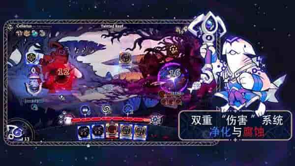 阿斯特赖亚:六面神谕v1.2.785安卓单机游戏手机安装包下载