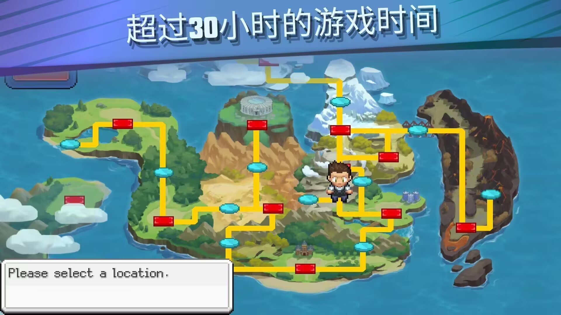 超进化精灵2安卓单机游戏手机安装包下载