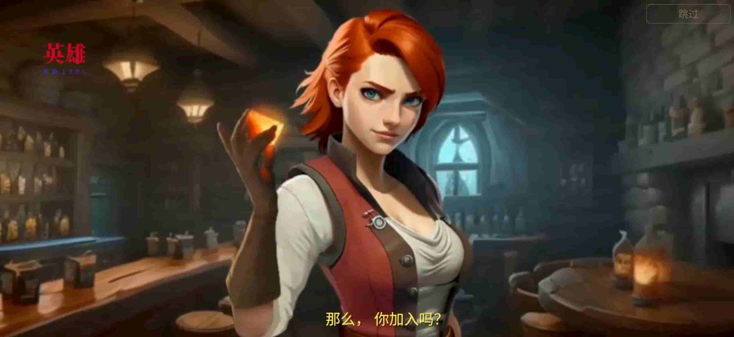 四海枭雄·战舰风暴v1.36.0内置菜单修改版安卓单机游戏下载