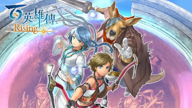 百英雄传：崛起|Eiyuden Chronicle: Rising中文[switch游戏]夸克网盘下载